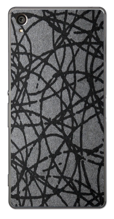 Sony Xperia Z1 3D Aufkleber / Sticker für Rückseite - Orient Smartphone Sony Xperia Z1 3D Aufkleber / Sticker für Rückseite - Orient Smartphone